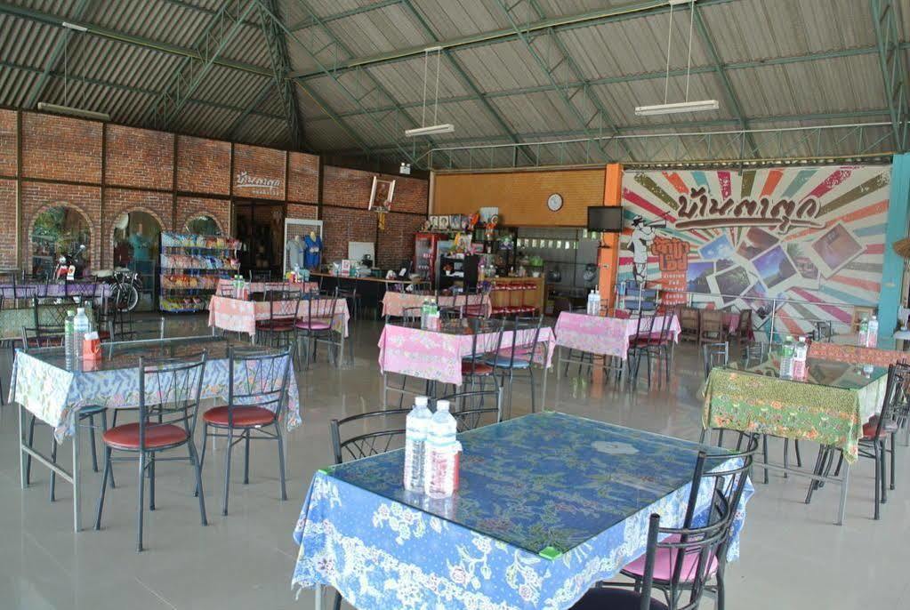Bantatuk Resort & Restaurant Ban Tha Khun Exterior foto